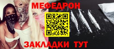 соль ск Ипатово