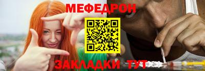 гидра Ирбит