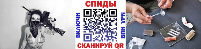 МЕТАМФЕТАМИН Methamphetamine  Сызрань 
